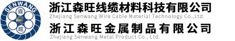 張家界久瑞生物科技有限公司